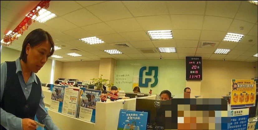 男遇網路投資詐騙話術誘惑 欲貸款500多萬 所幸東警、行員即時攔阻