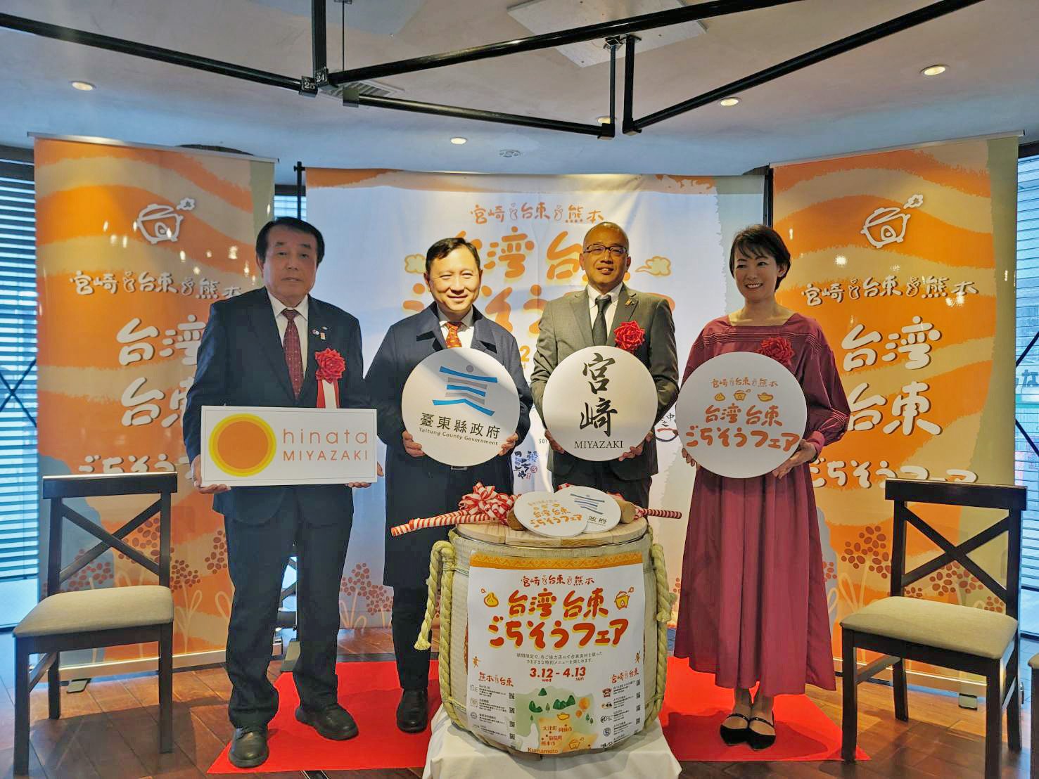 台東美味進軍日本！「台東祭」攜18家餐廳打造創意料理