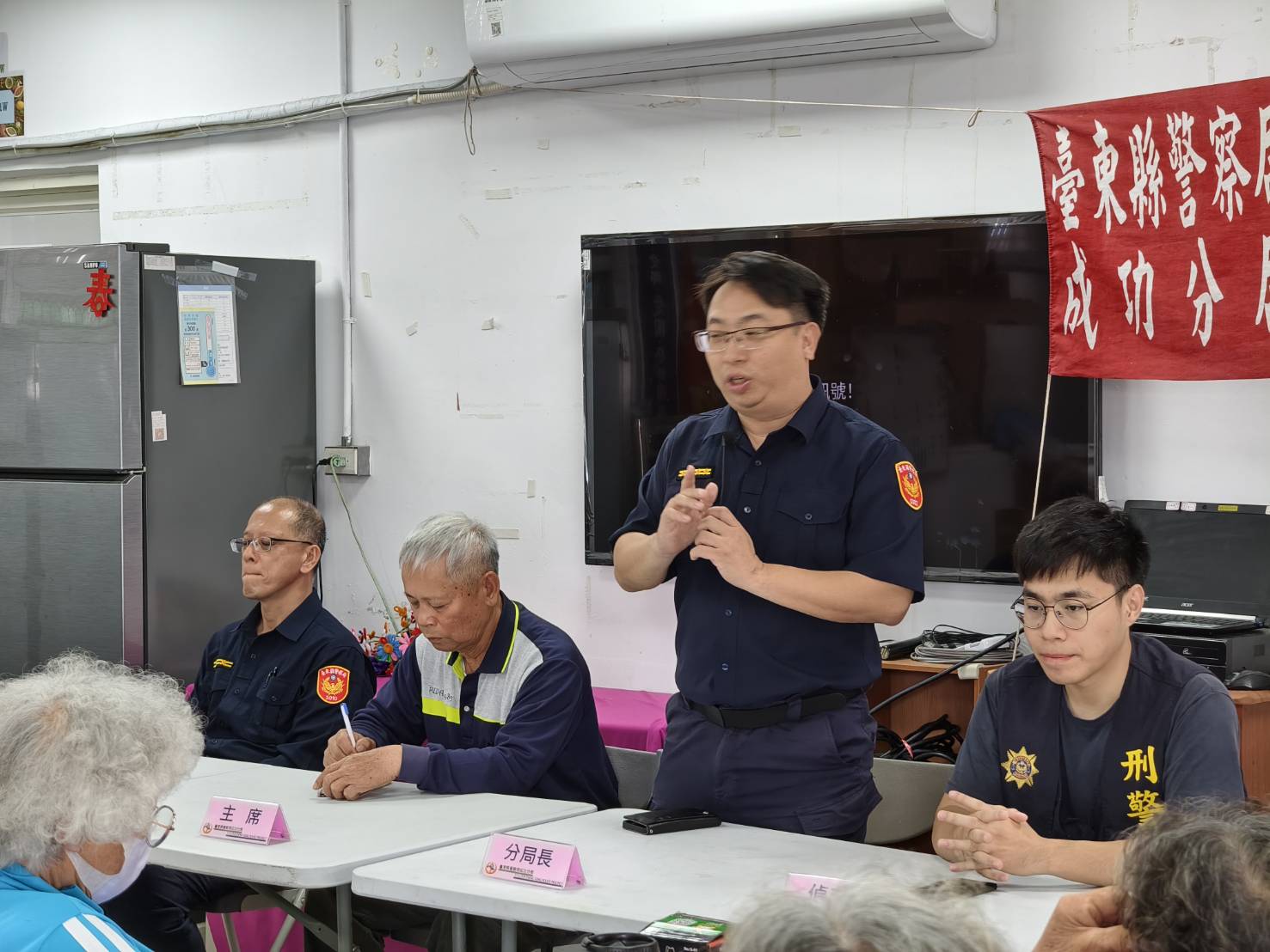 治安會議跨越語言障礙,成功警察分局深入原鄉