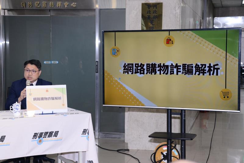 投資型詐騙 連退休銀行襄理也中招