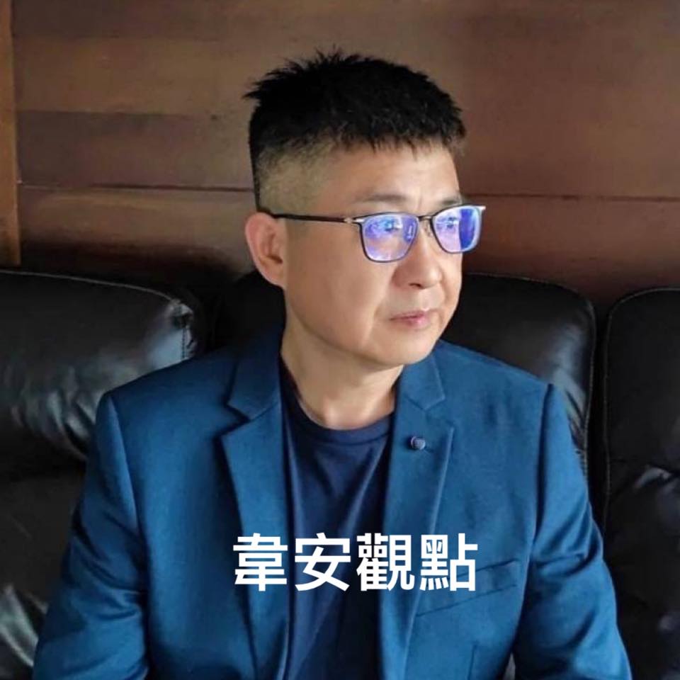 資深媒體人韋安揭露「九五至尊豪宅」:原來是傅媽媽身為丈夫堅強後盾,也是傅家轉型重要推手