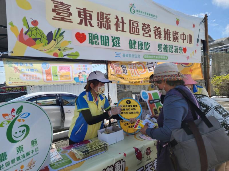 台東衛生局攜手部東醫院前進社區免費成人健檢、癌症篩檢、健康諮詢篩檢