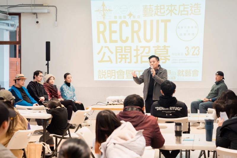 以鐵道為本 形塑地方魅力與產業升級