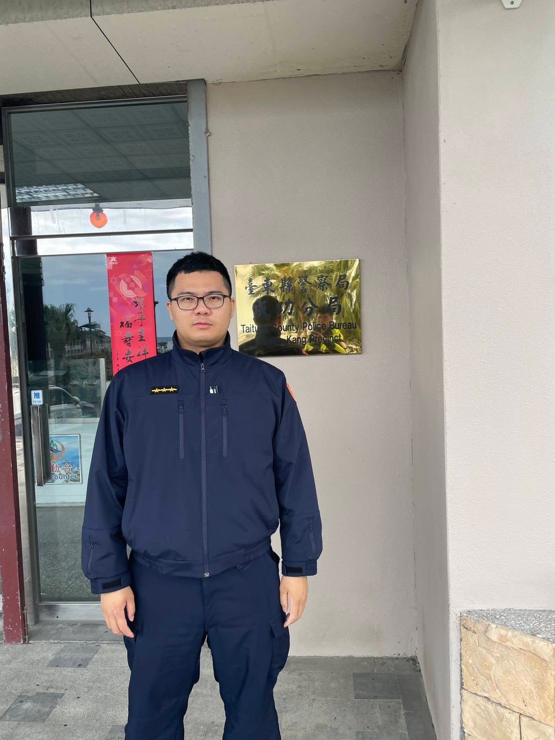 暖心救援！    警助失聯民眾平安返家