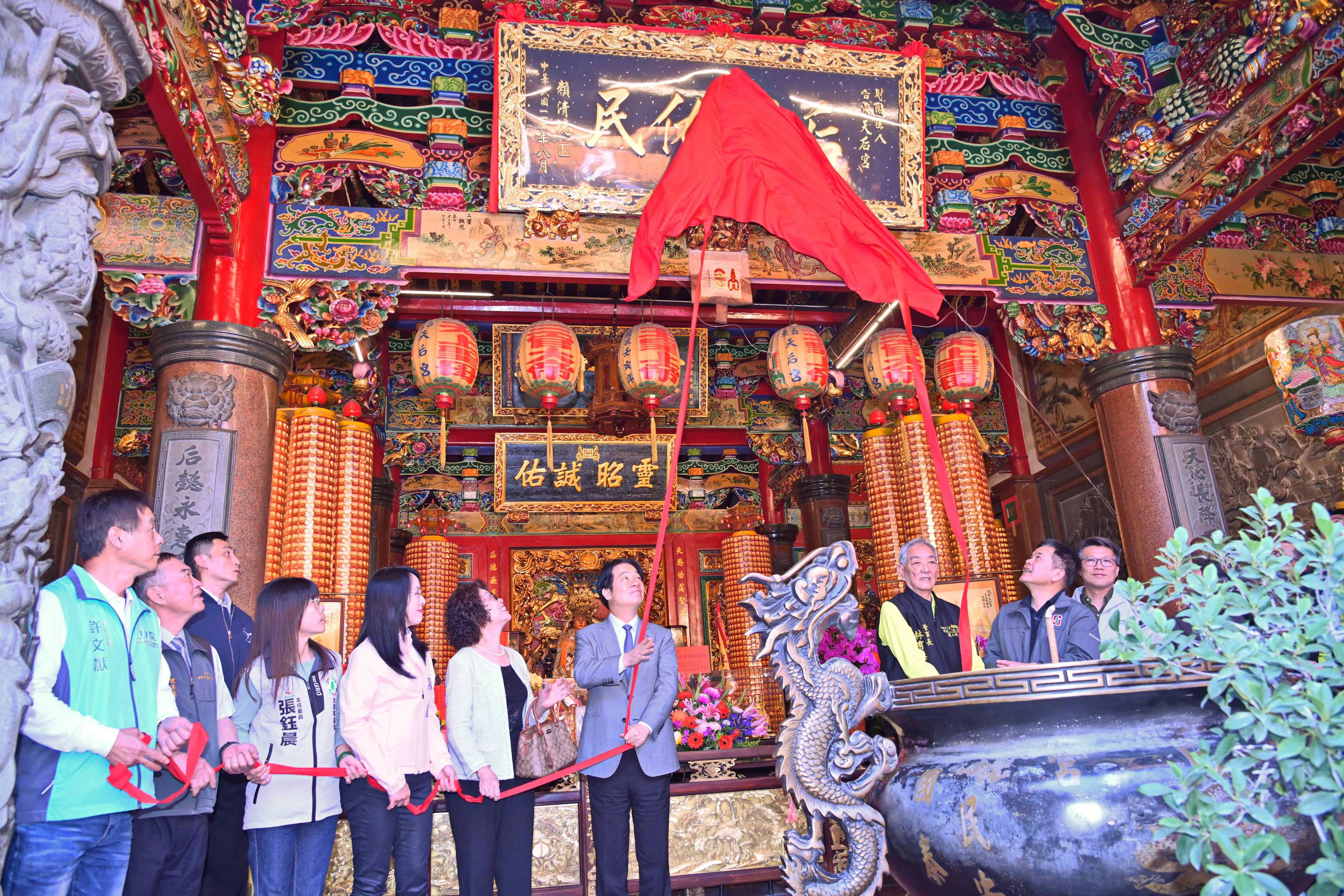 賴清德總統贈「后澤佑民」賀匾予臺東天后宮 並於今日揭匾