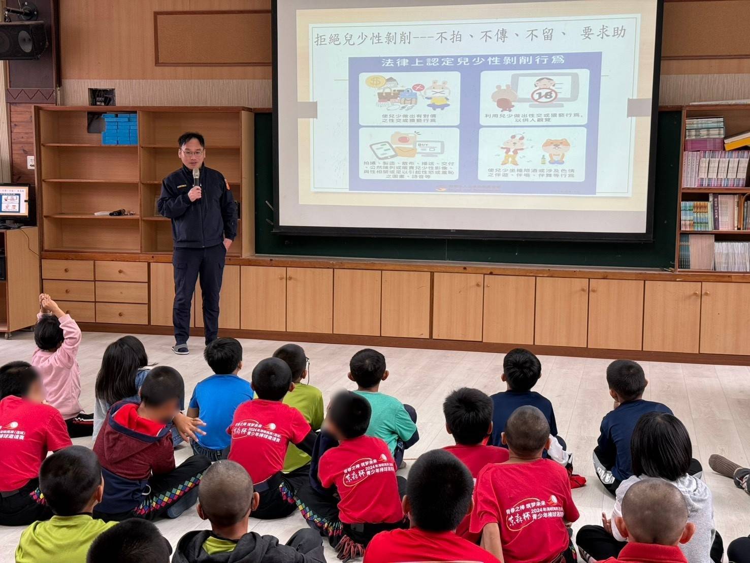 守護偏鄉學童!關山警前往紅葉國小 宣導法治教育