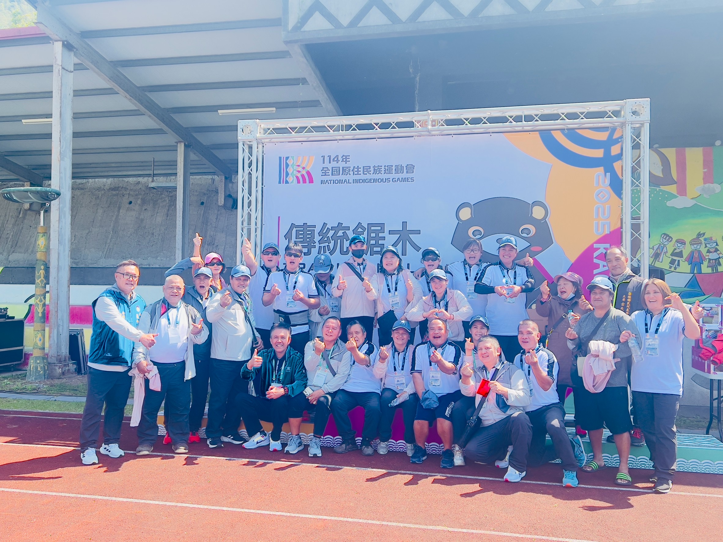 郭婞淳114年全原運再奪金！台東代表隊鋸木項目連霸 成績亮眼