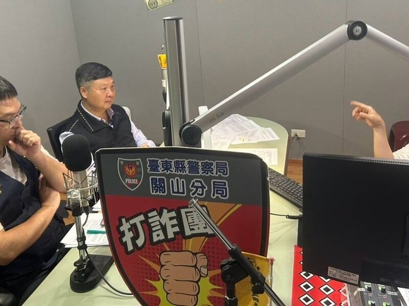 一時輕信恐血本無歸，關警分局長警廣宣講「識詐」