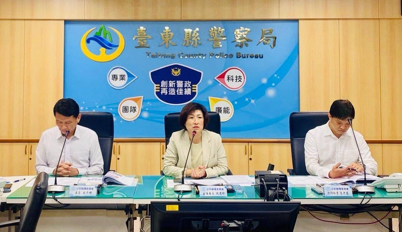 聚焦青少年輔導與犯罪預防，臺東縣少年輔導委員會辦理114年第1次會議