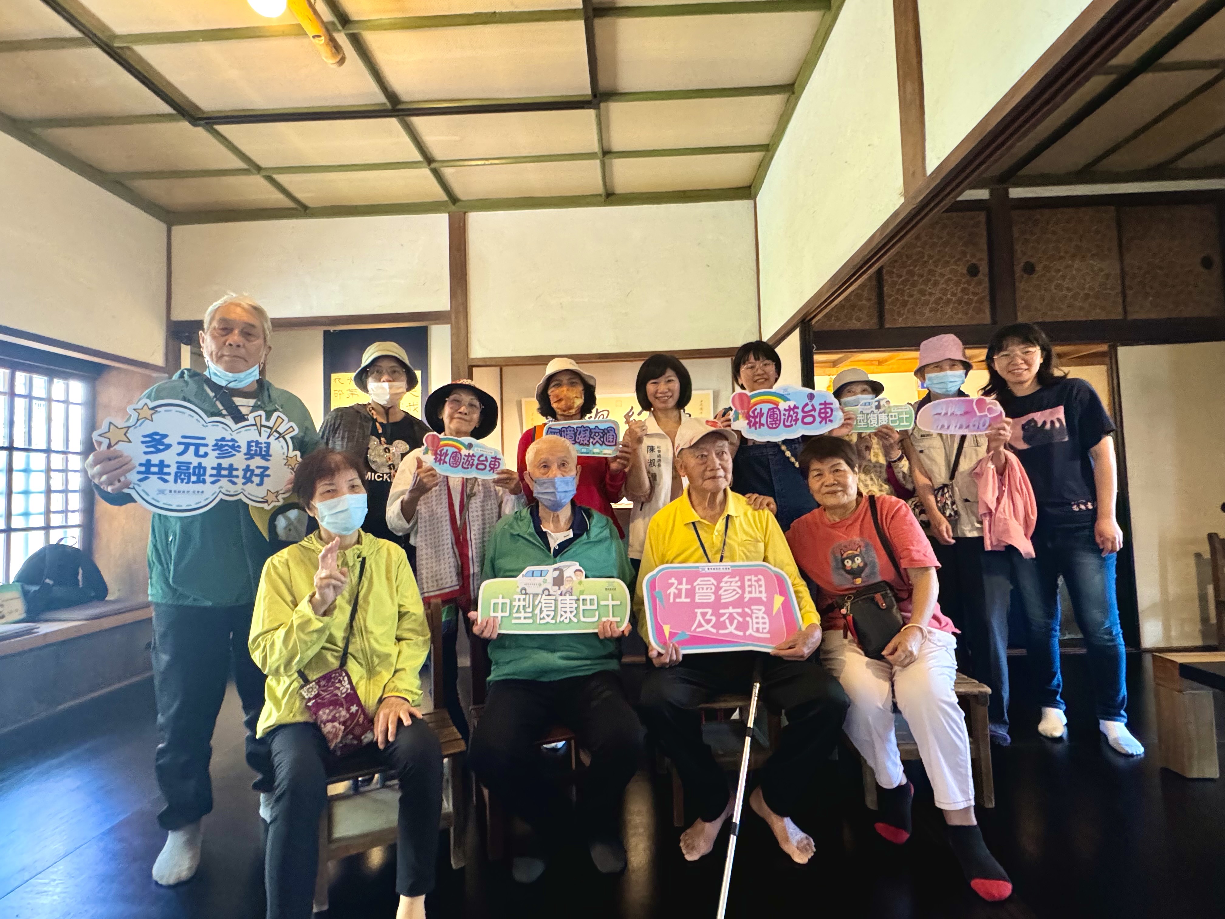 「揪團遊臺東」復康巴士免費預約今啟動! 首發團參訪「蔣勳書房」