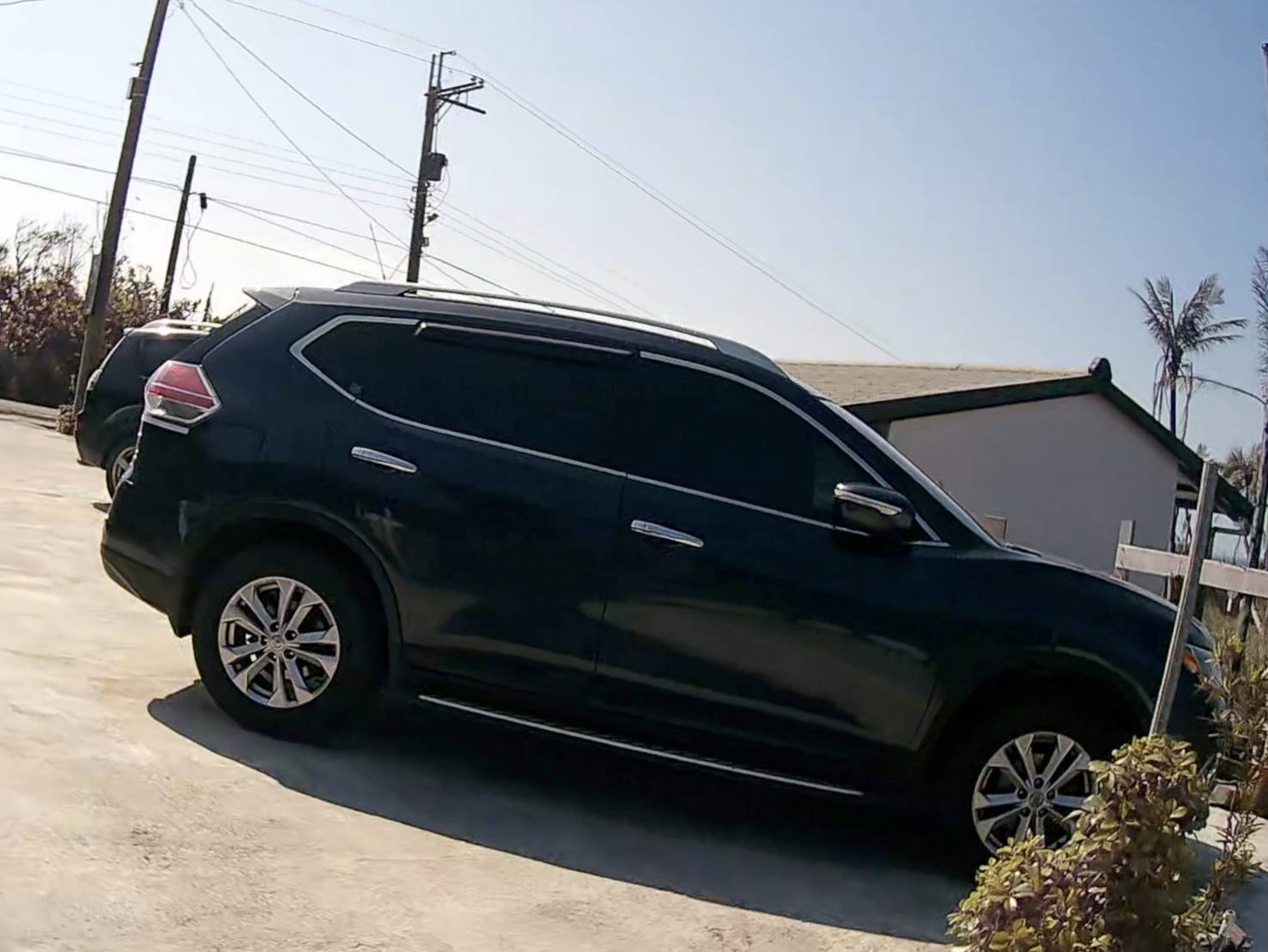 成功警找到失蹤男子了 家屬懸心終獲平安