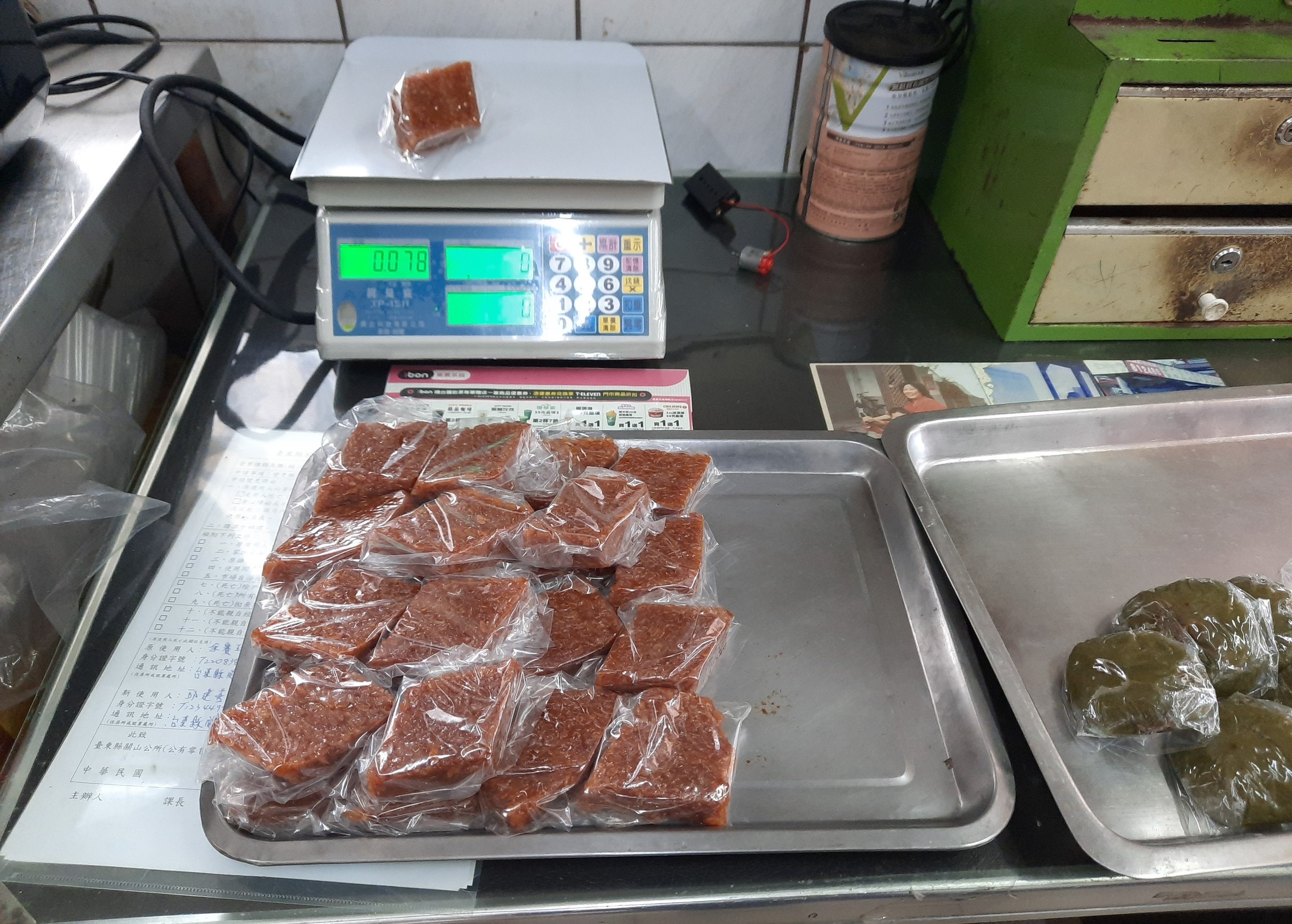 臺東縣衛生局抽驗13件清明應景食品 檢驗結果皆合格