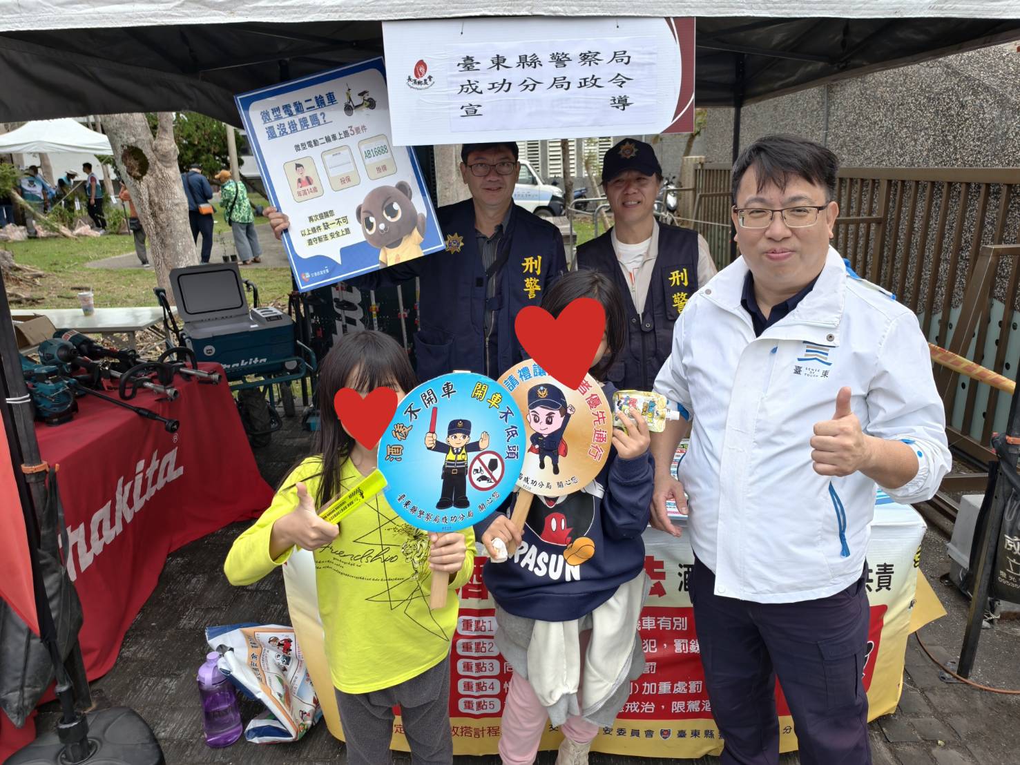 長濱鄉農民節盛大開幕，豐富活動吸引各界參與