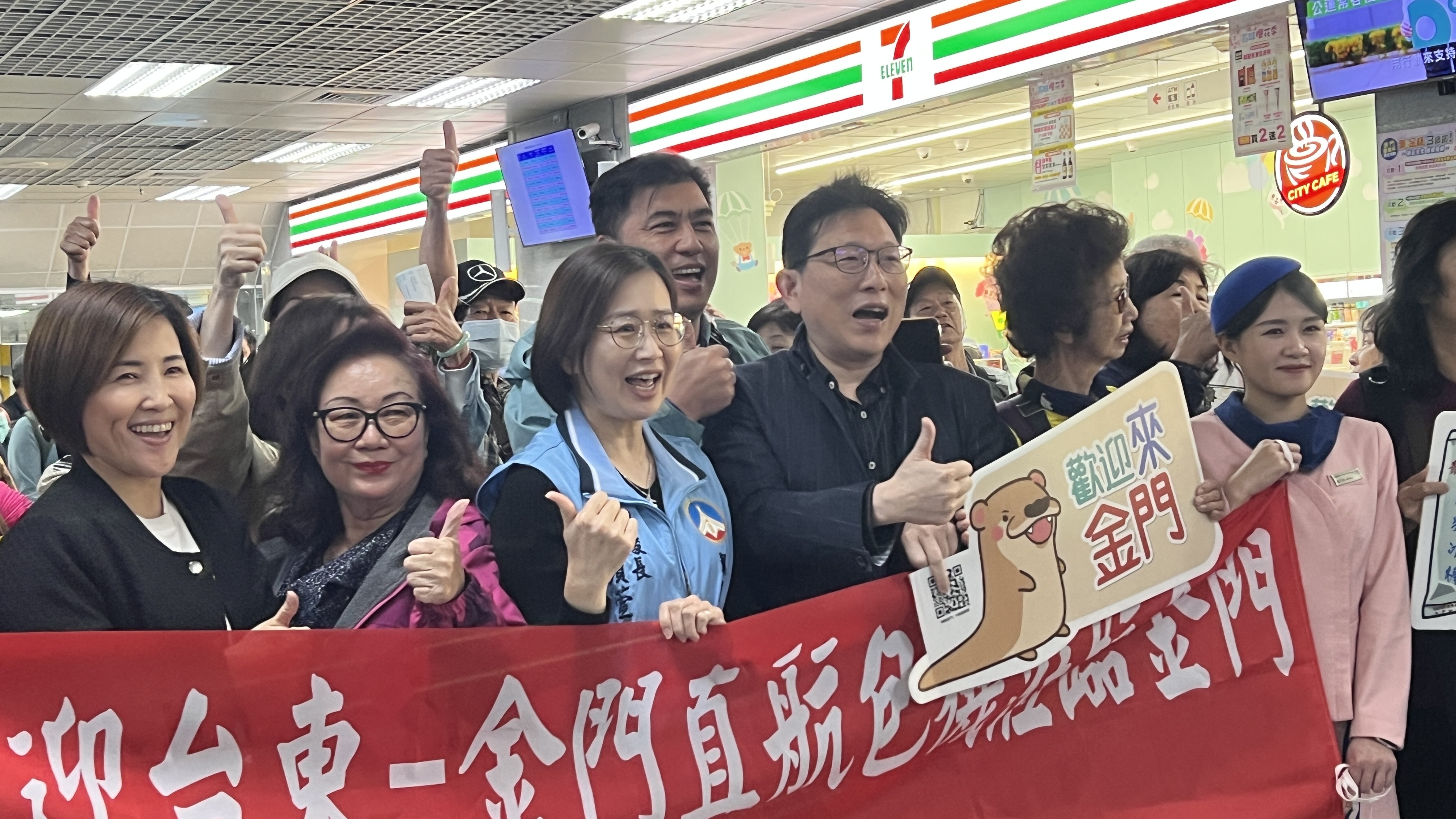 台東直飛金門有望成行!航班規劃促進雙邊觀光與經濟發展