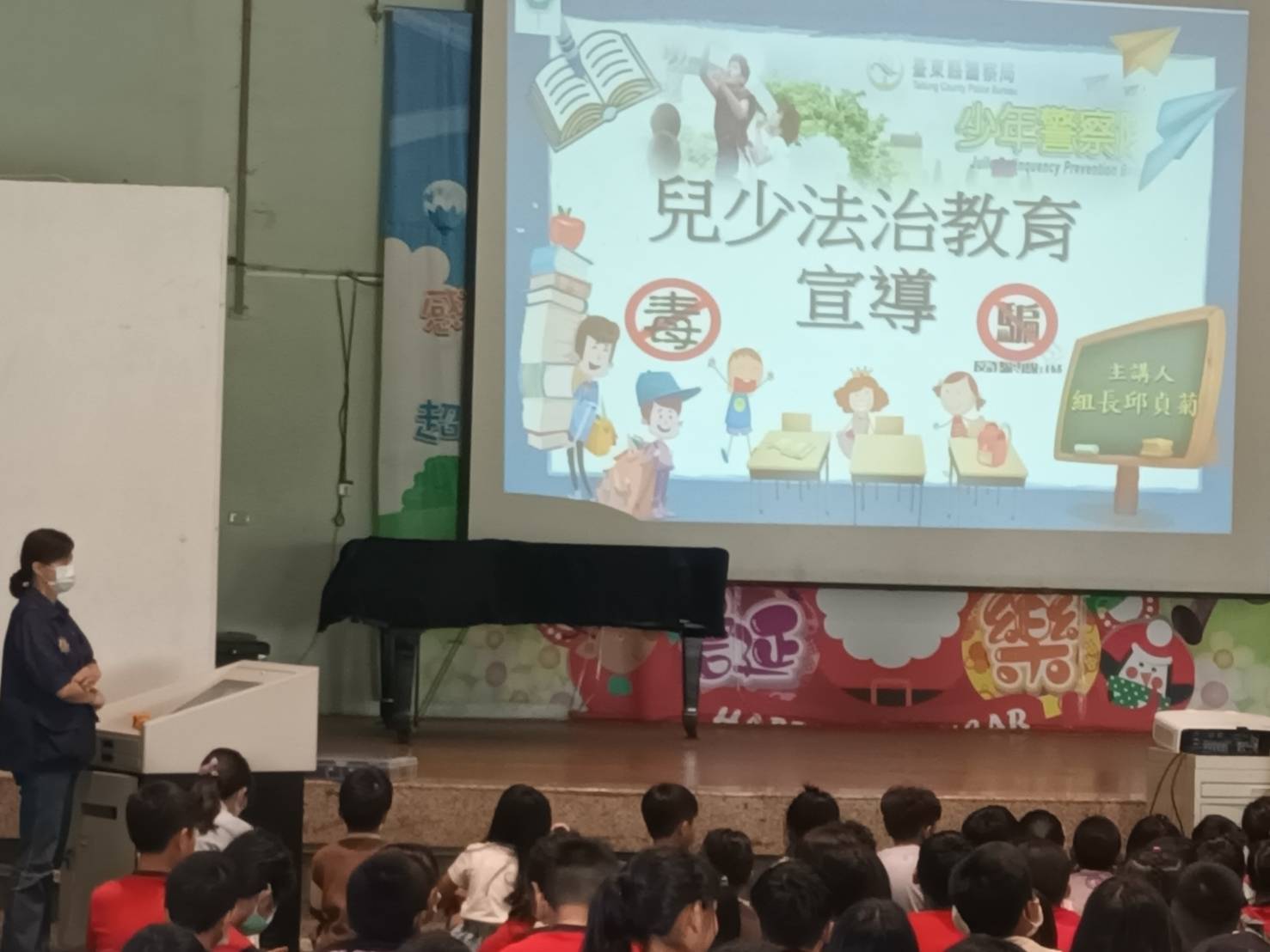 識詐防毒從校園做起，少年警察隊前往豐田國中宣導
