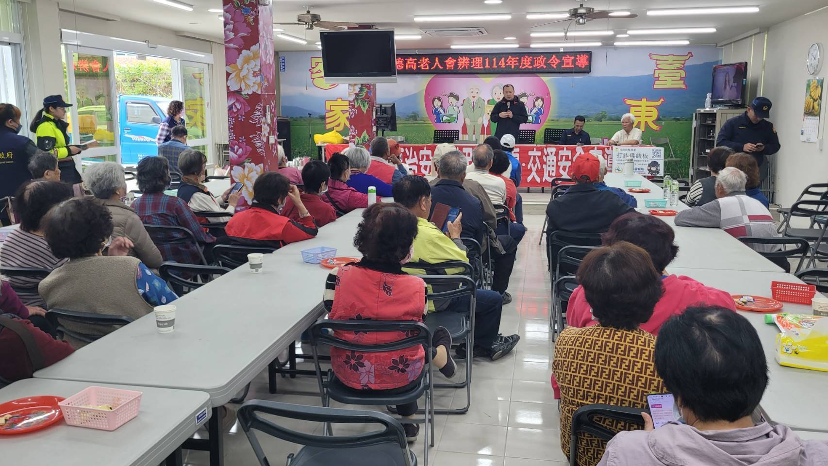 關警參加北庄社區治安會議，與民共築安全網