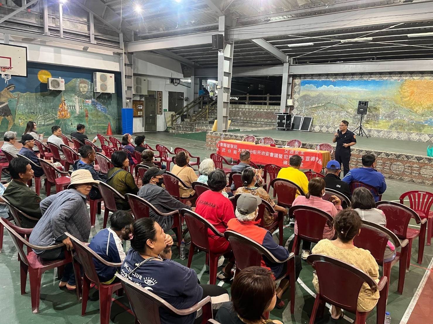 太麻里新興村治安會議，警民聯手守護村落安全