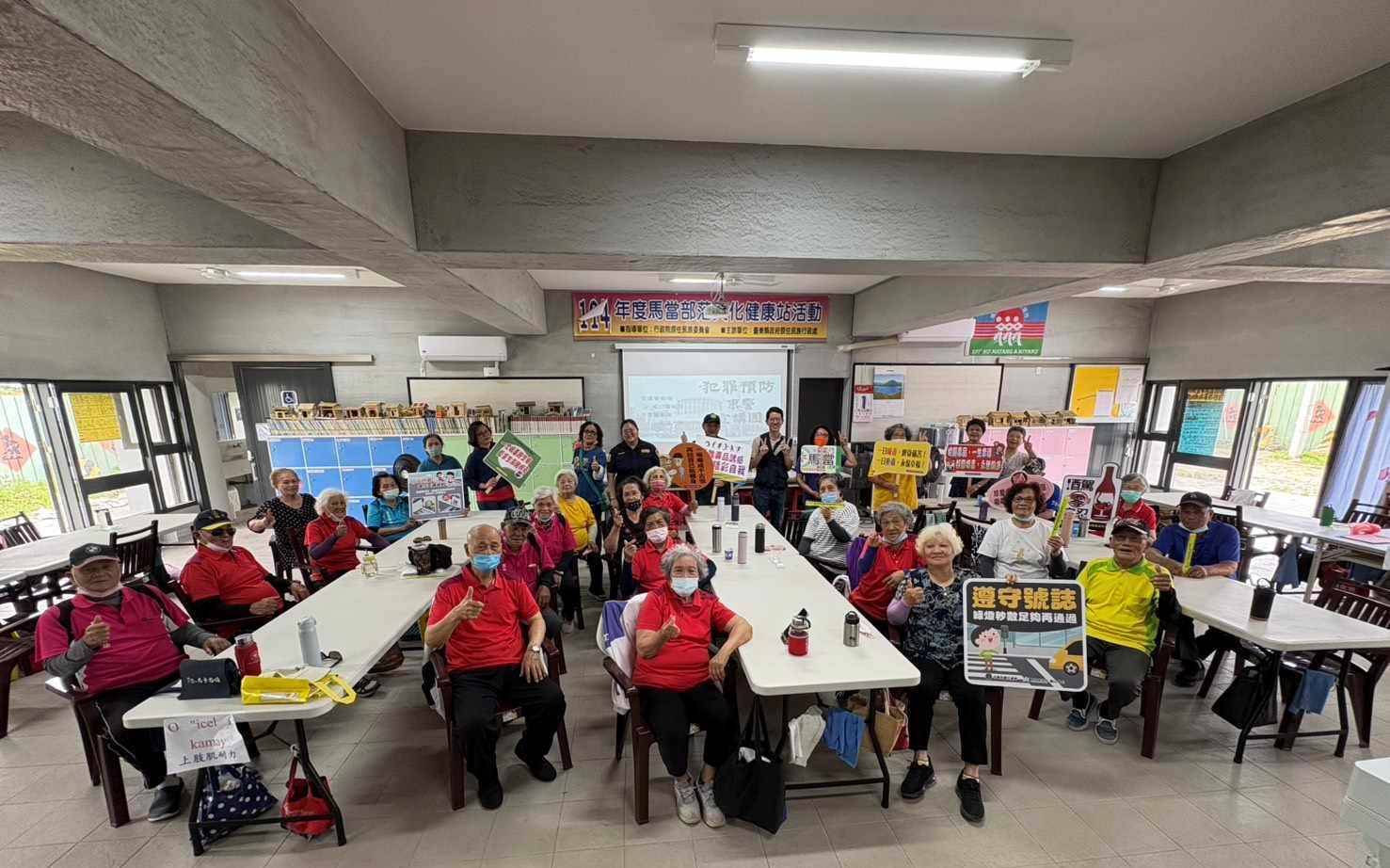 警力深入部落宣導不停歇，走入社區守護長者安全