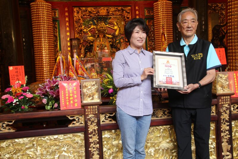 縣有土地贈與財團法人台東天后宮 解決長年土地問題