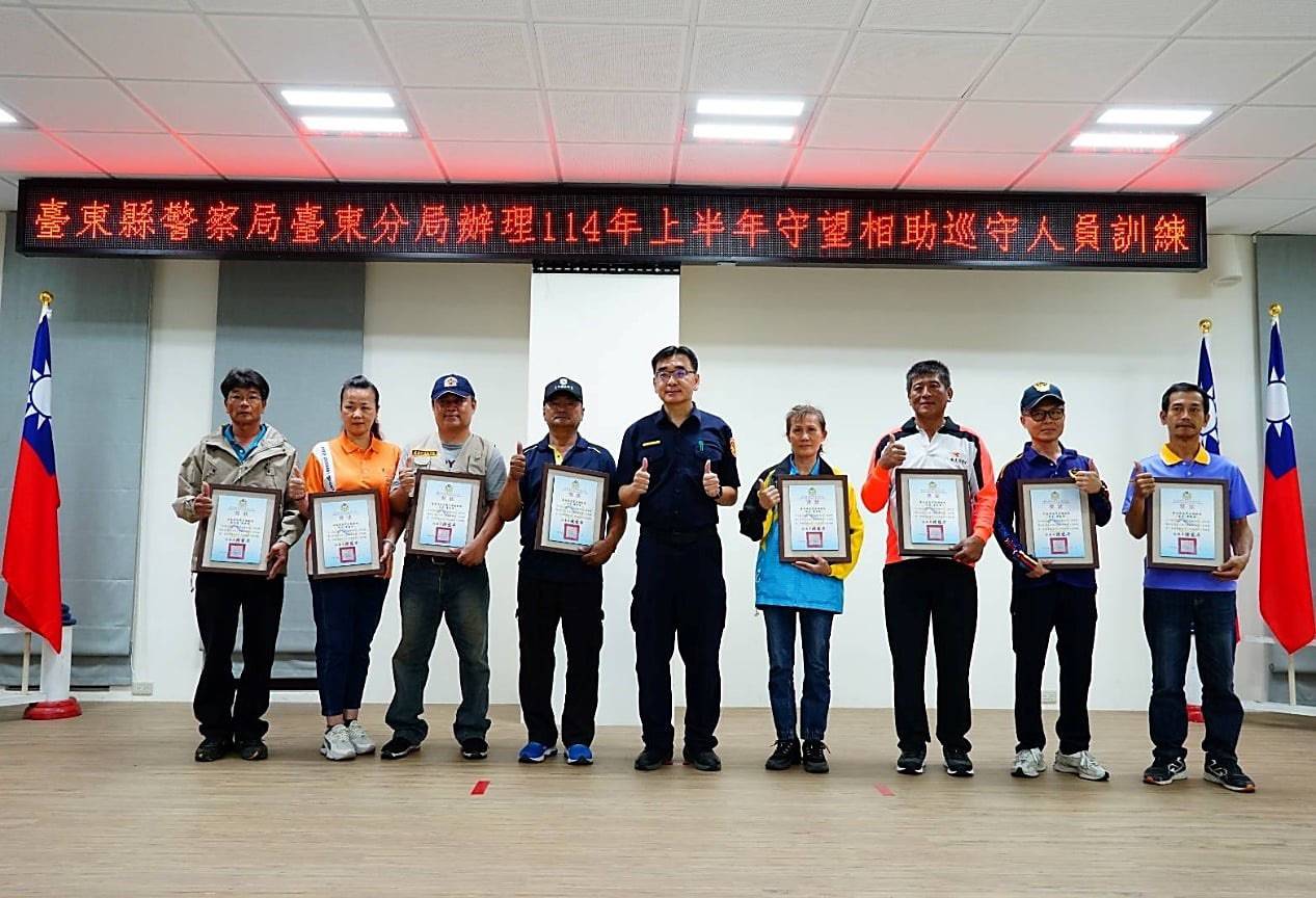 東警辦理守望相助隊訓練，強化社區巡守量能與防衛韌性