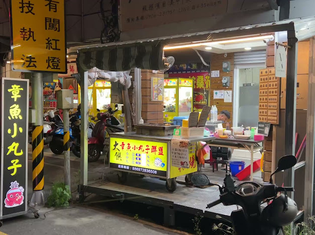 監視器直擊小偷行竊過程   台東小吃攤失竊暫停營業