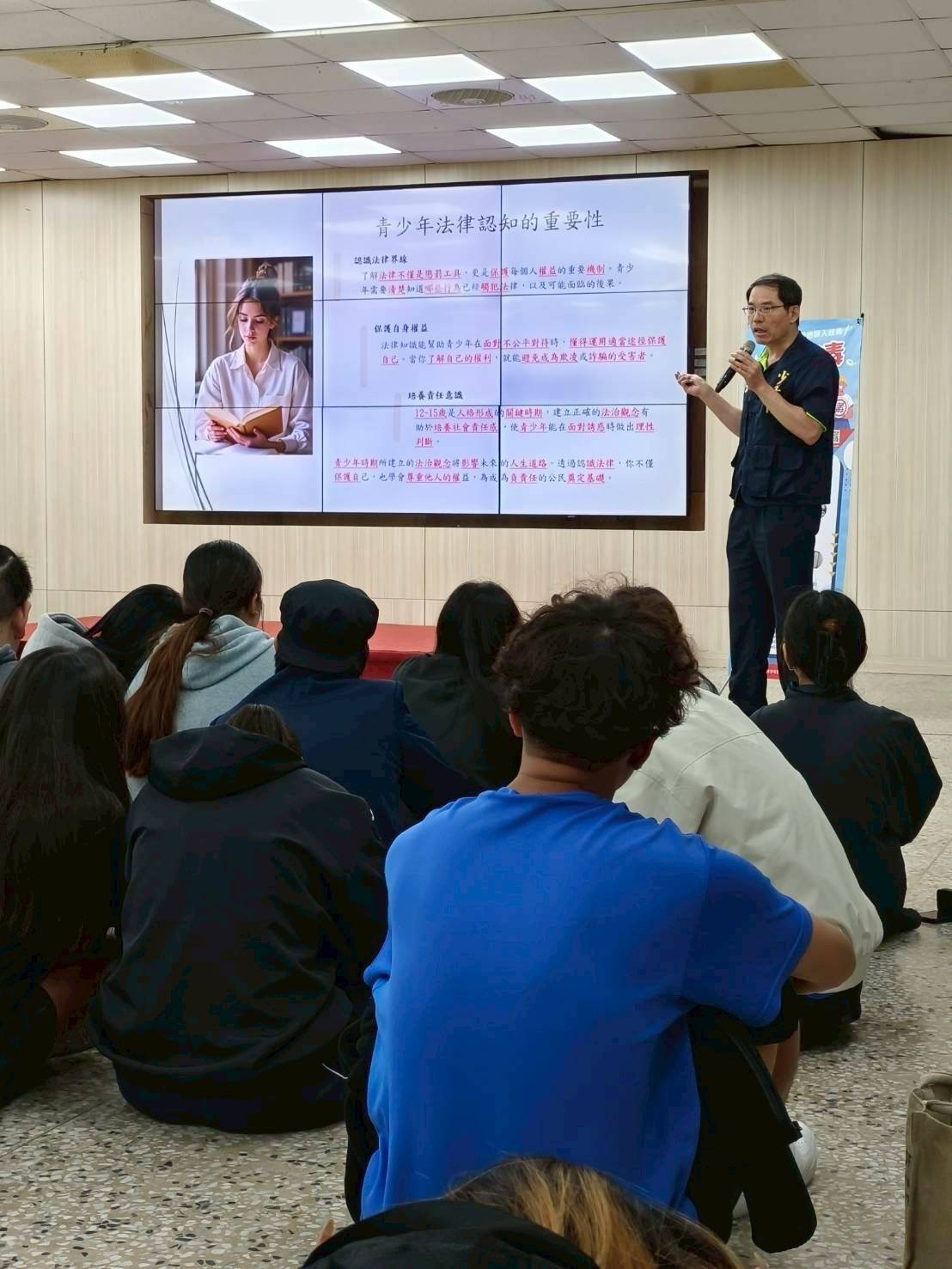 預防青年學子誤觸法網，東警少年隊至私立公東高工宣導