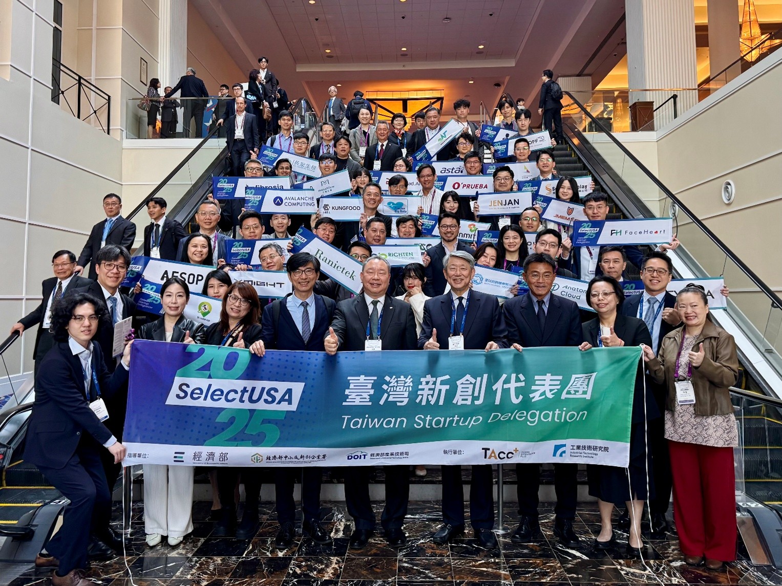 臺灣新創3隊獲選全球前三強 勇闖華盛頓「選擇美國投資高峰會 SelectUSA Tech」