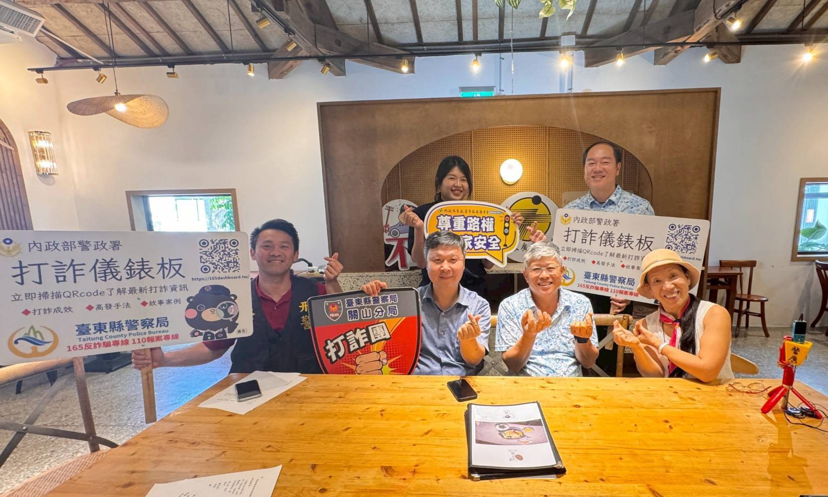 關山警與池農接受警廣戶外聯訪， 空中「放送」反詐作為及建立民眾識詐觀念