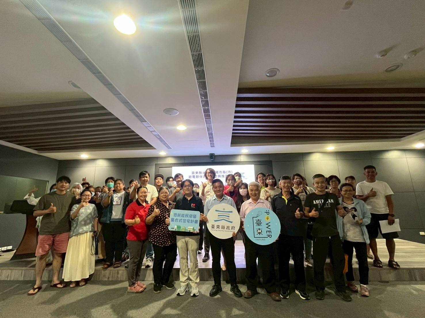 祭出125萬補助金！ 「低耗能民宿暨集合住宅節能改善」即日起開放申請 