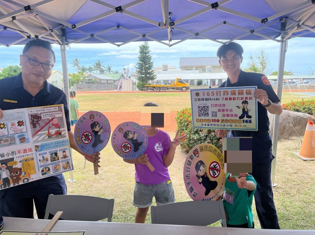 大武警前進香蘭國小 宣導交安與防詐