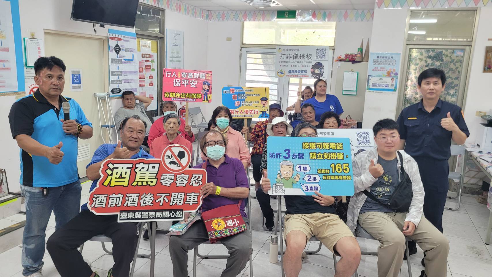關警「識詐交安宣講團」結合社區治安會議，強化治安與社區安全意識