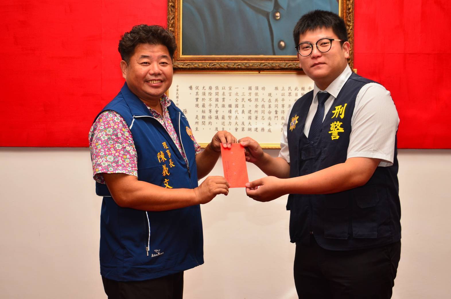 警友會頒發慰勉金， 表揚並慰勉第一線員警表現