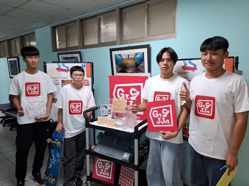 臺東高商滑板專題首度榮獲全國獎項