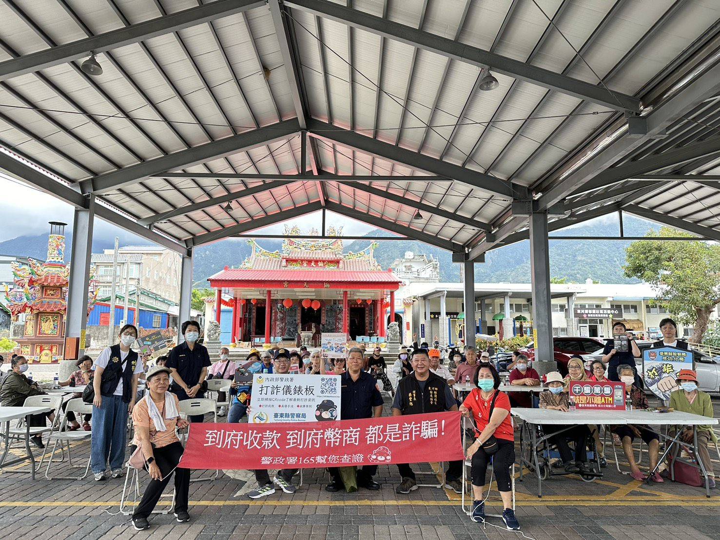 端午粽飄香，成功警結合關懷弱勢公益活動防詐宣導