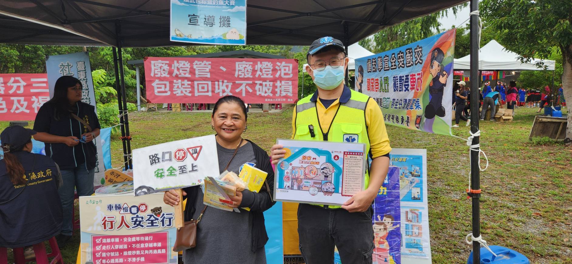 大武警結合釣魚包粽大賽 宣導交安觀念