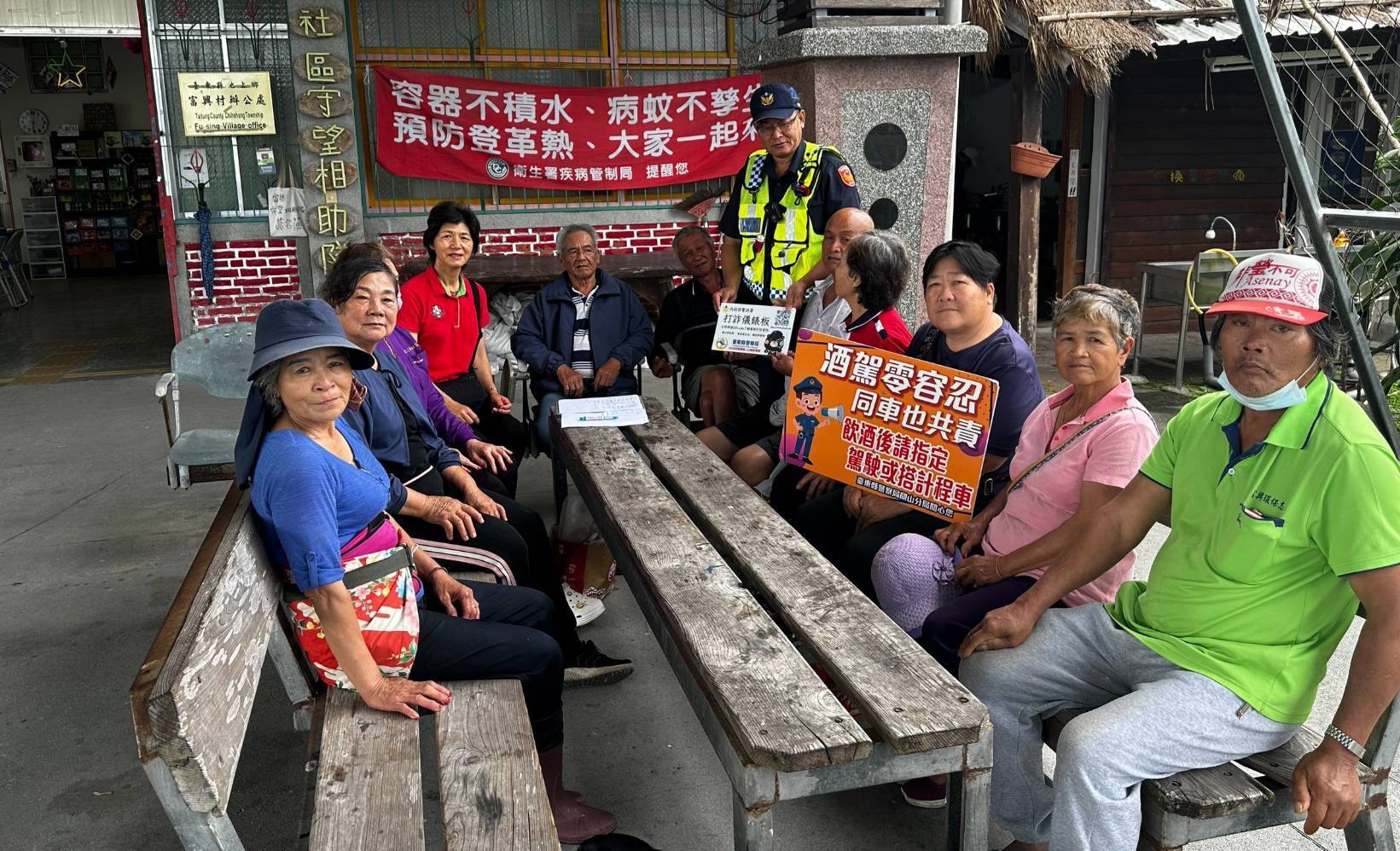 「主動出擊、深入民間」，關山警分局端午宣講不停歇 