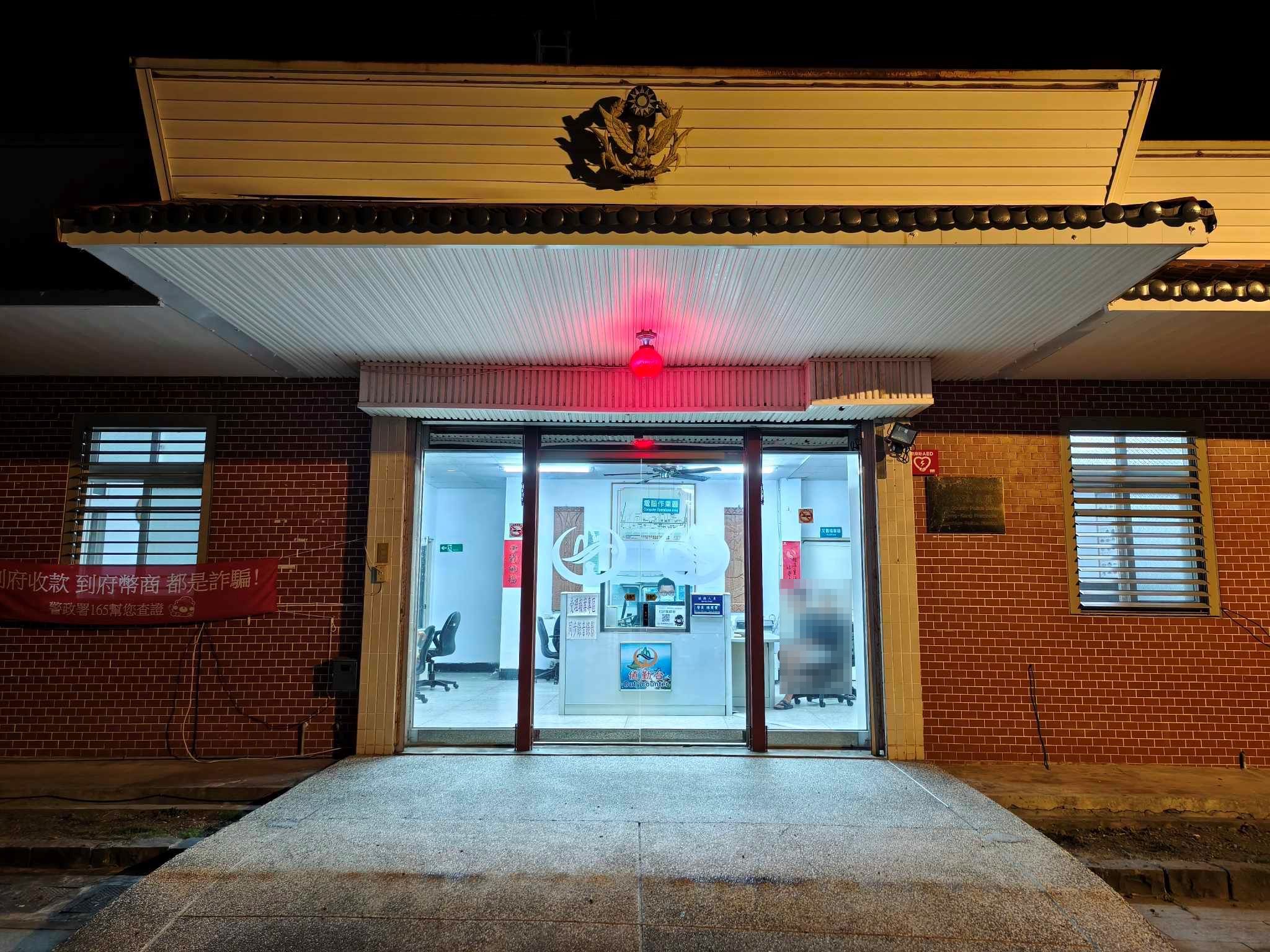 成功警超神速！少年離家出走21分鐘內尋獲