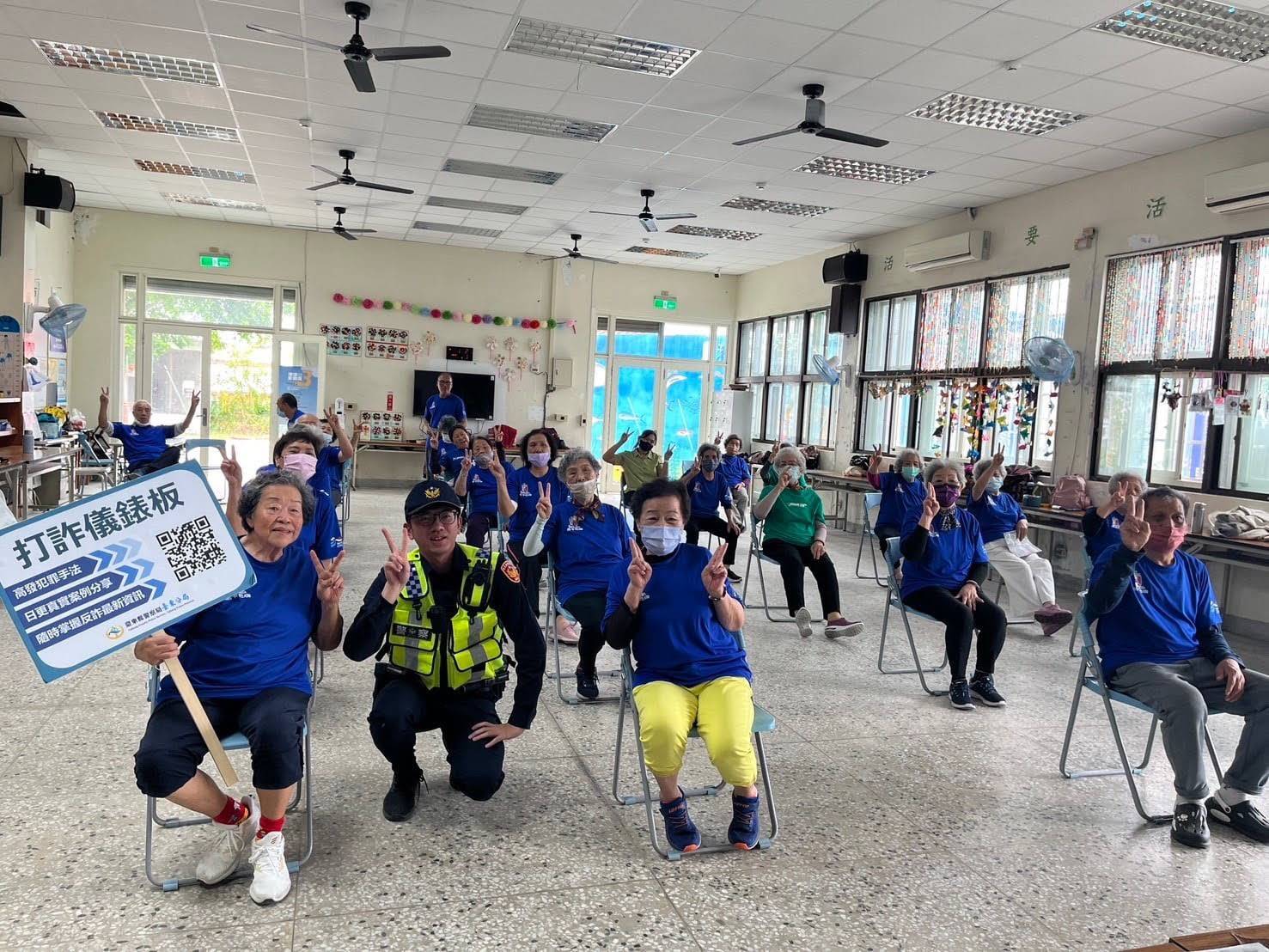 富岡警攜手地方協會　強化長者識詐與交安觀念