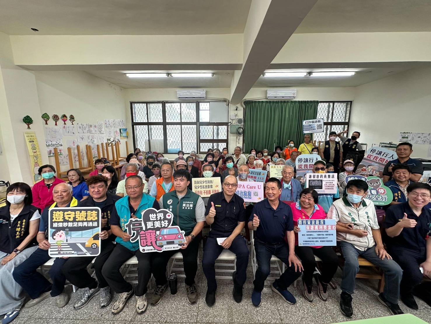 臺東警分局舉辦治安座談會 聆聽里民建言