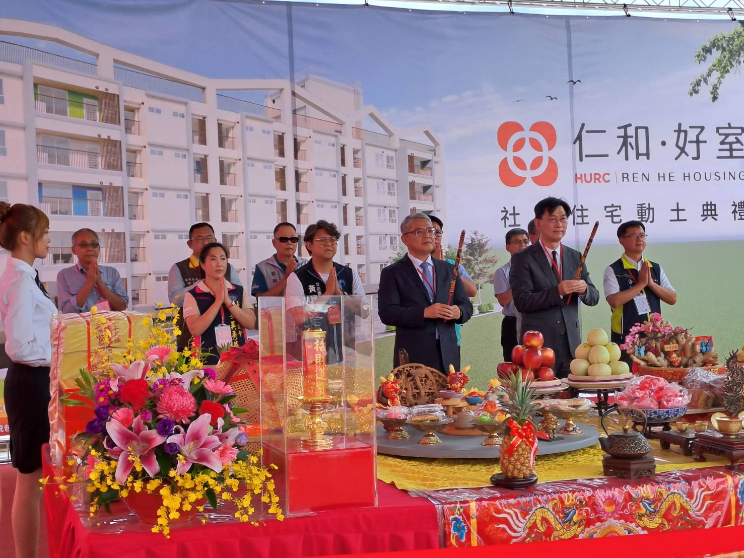 社會住宅「仁和好室」案正式動工 座落臺東市精華地段、鄰近台九線