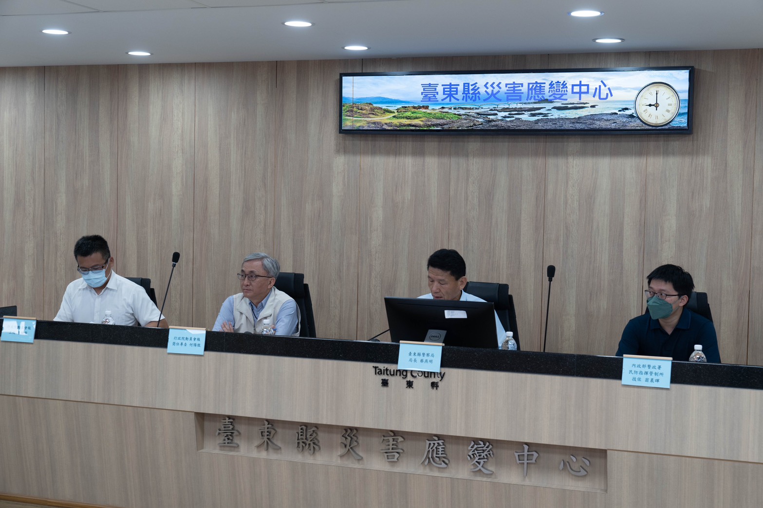 演習總動員 國安不鬆懈 