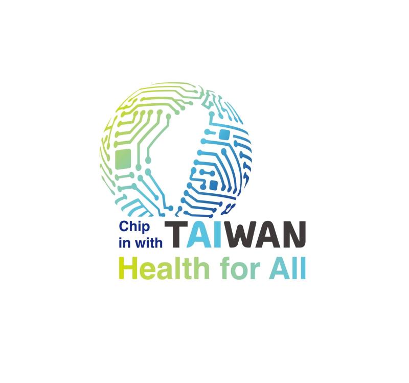 新增2例新生兒腸病毒感染併發重症個案