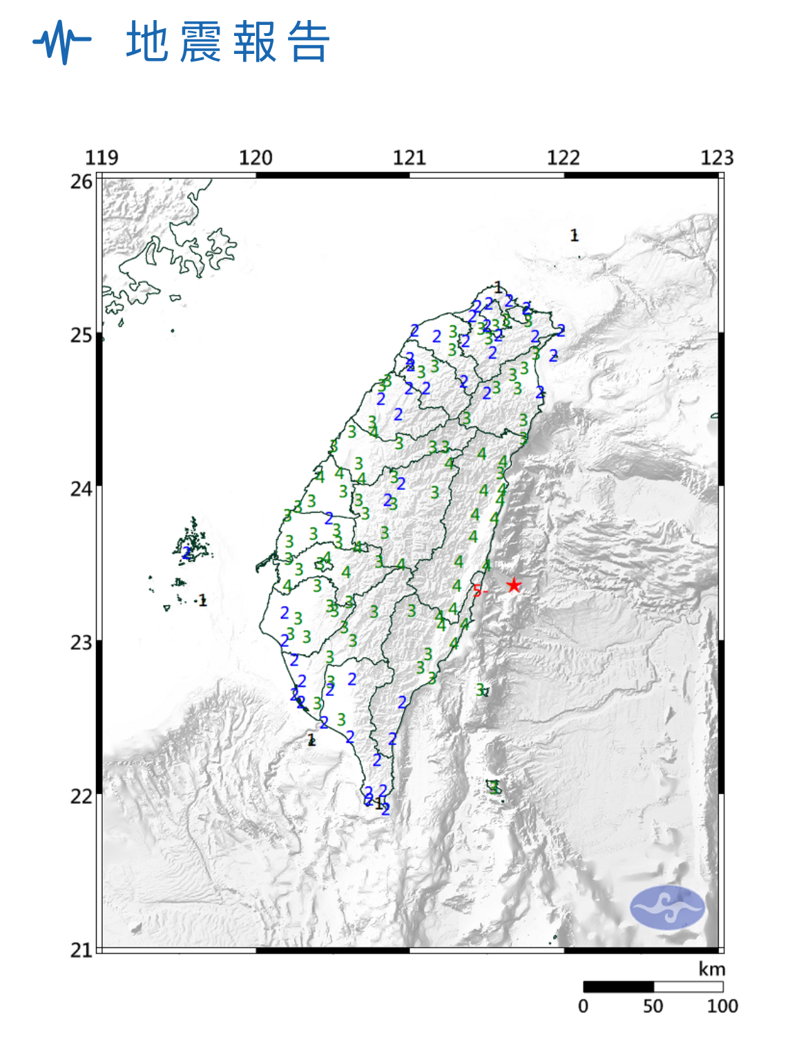 花蓮外海晚間發生規模6.4地震　全台多縣市有感、氣象署提醒防海水位突變