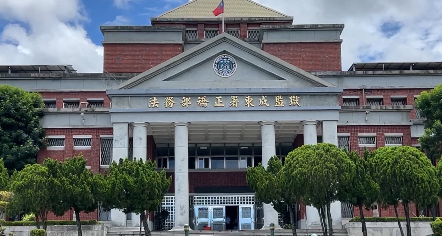 東成監獄收容人醫療區施襲　護理師受傷送醫無礙