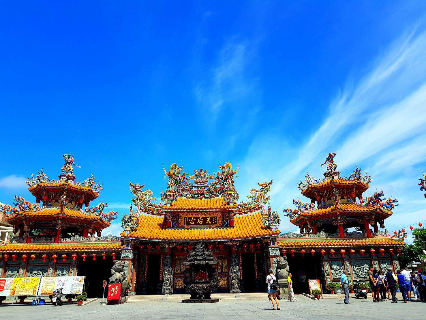 歷經數十年 台東天后宮土地終獲正式返還