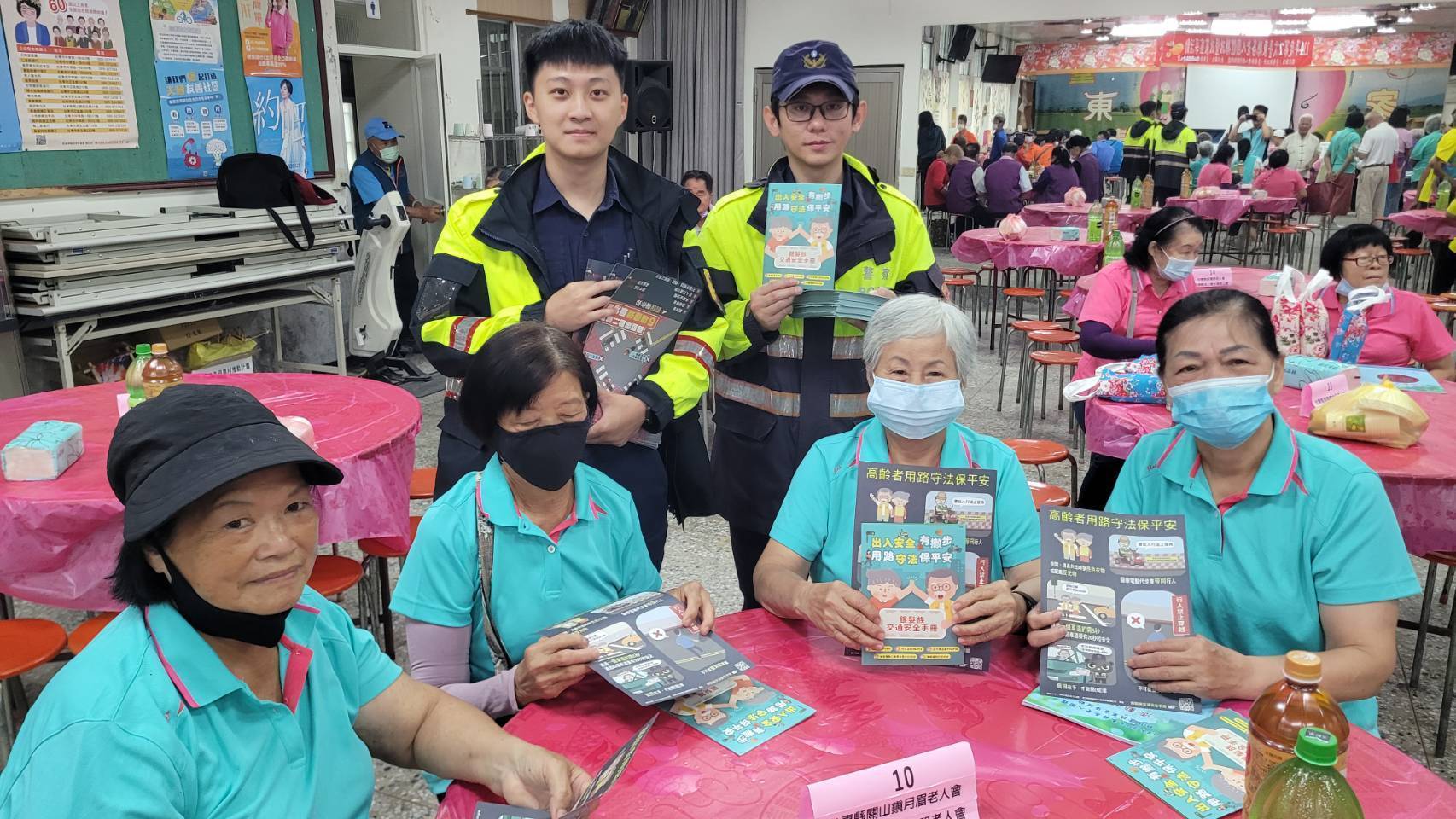 百多位長者齊聚關山鎮北庄 關警「識詐交安宣講團」全力開講