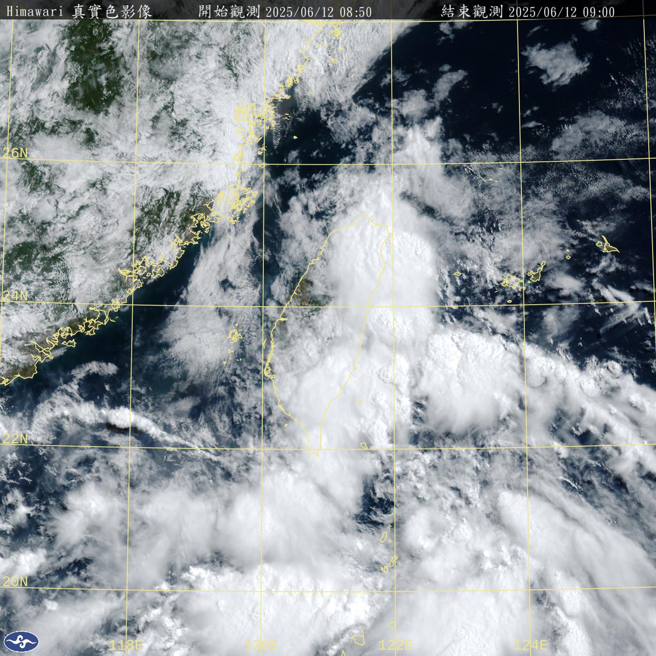 熱帶性低氣壓特報! 外圍雲系接近 東半部易有短延時強降雨