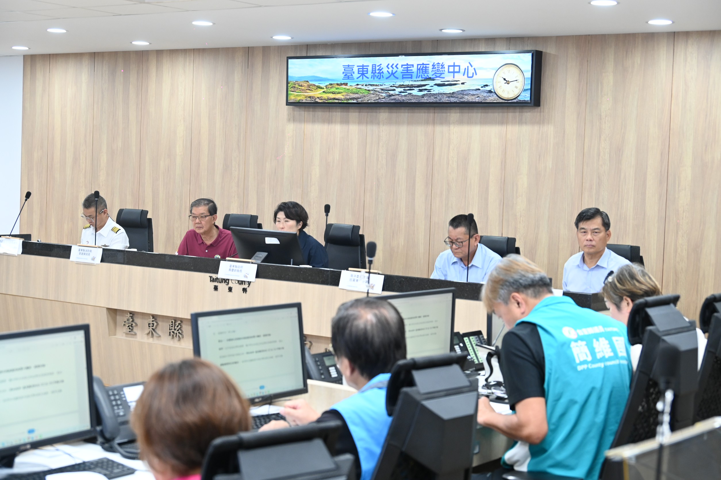 強化海域安全！饒慶鈴主持「海域溺水事故策進會議」跨機關共擬對策