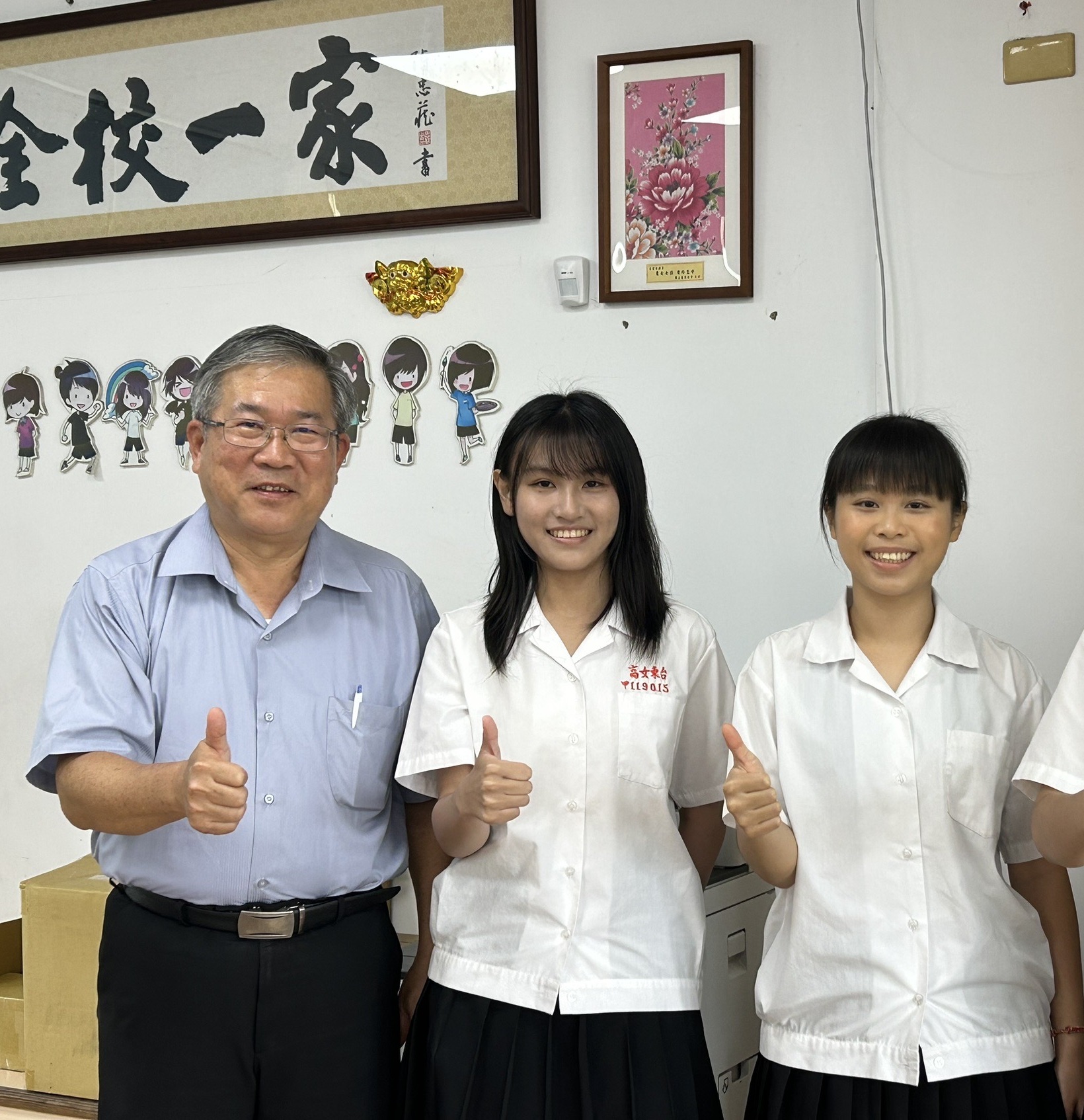 大學個人申請入學放榜,東女東中錄取率過六成