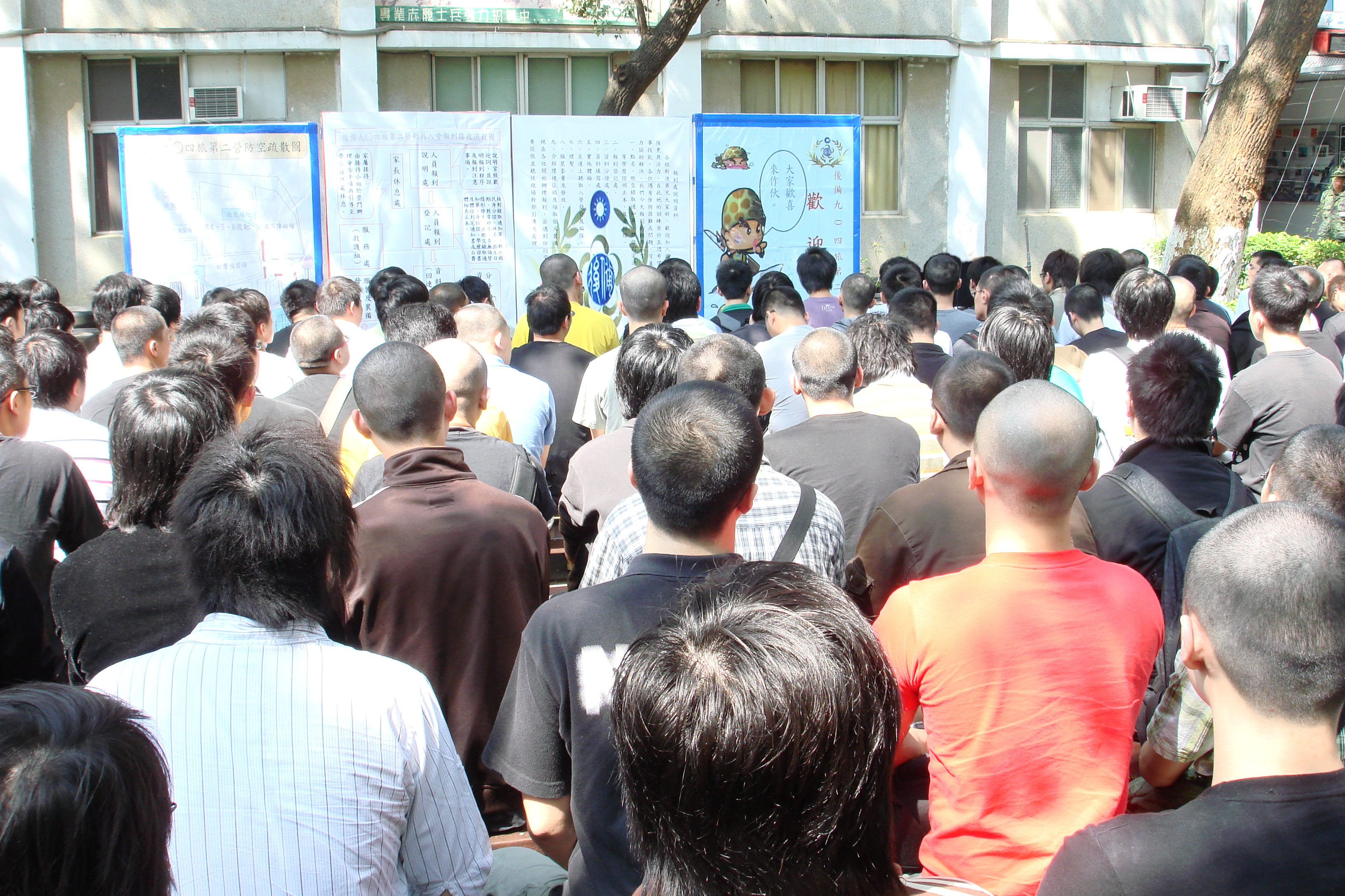 內政部：在臺原有戶籍之陸籍男子 依法仍負有服役義務